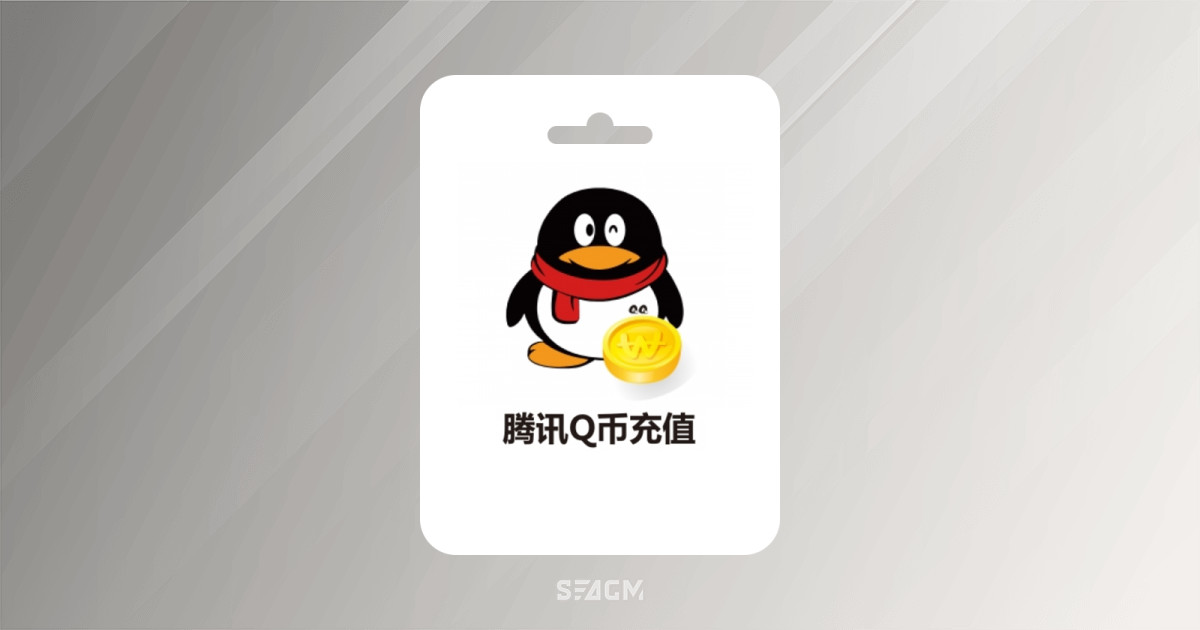 QQ Coin